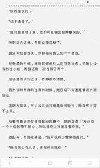 菲律宾被请去移民局遣返怎么办，会上黑名单吗_菲律宾签证网